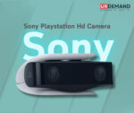 Sony PlayStation HD Camera | 1080p Dual Lens, USB Type-A, PS5 Compatible