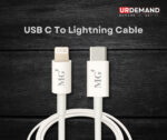 MG iPhone Cable Type C to Lightening - Image 3