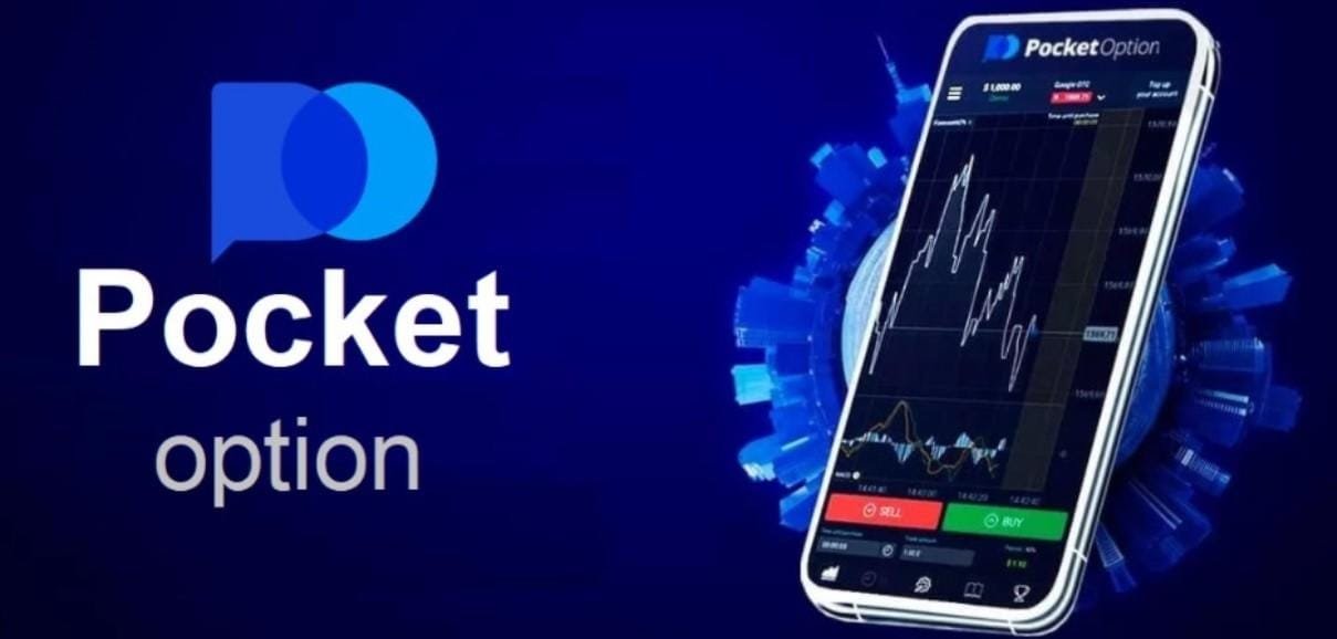 Pocket Option Trading A Comprehensive Guide for New Traders Pocket Option Trading A Comprehensive Guide for New Traders