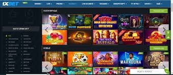 1xBet Thailand Download APP – Ваше руководство по загрузке и установке 1xBet Thailand Download APP – Ваше руководство по загрузке и установке