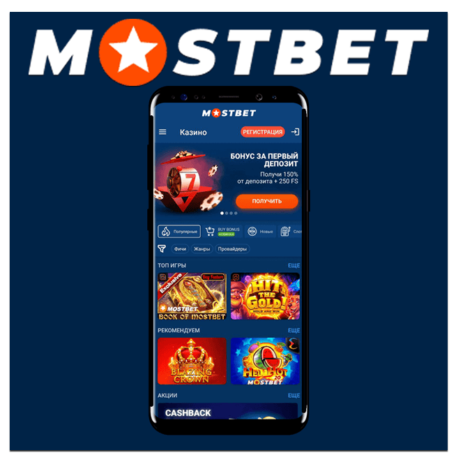 Best Online Casino Welcome 3 Best Online Casino Welcome 3