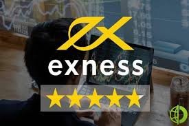 Latest Innovations and Updates To The Exness App Latest Innovations and Updates To The Exness App