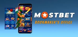 Live Dealer Games at Mostbet Casino Explore the selection of live dealer games offered by Mostbet Casino Live Dealer Games at Mostbet Casino Explore the selection of live dealer games offered by Mostbet Casino