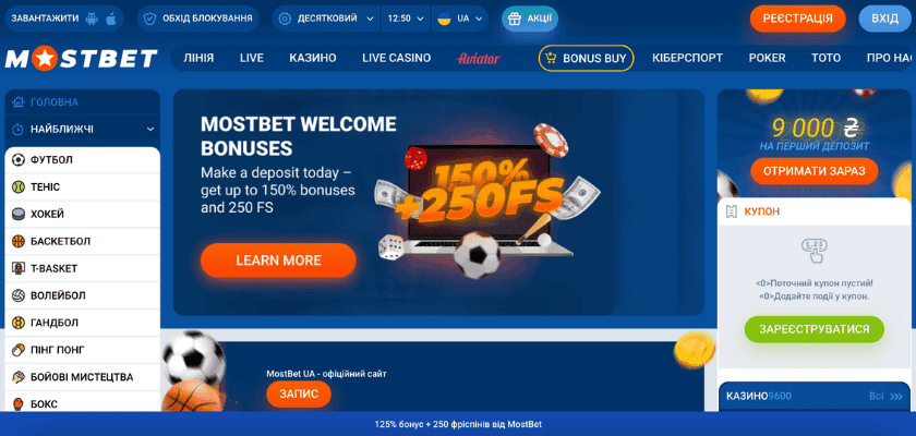 Online Casino Security and Fairness Как гарантии обеспечивают безопасную игру Online Casino Security and Fairness Как гарантии обеспечивают безопасную игру