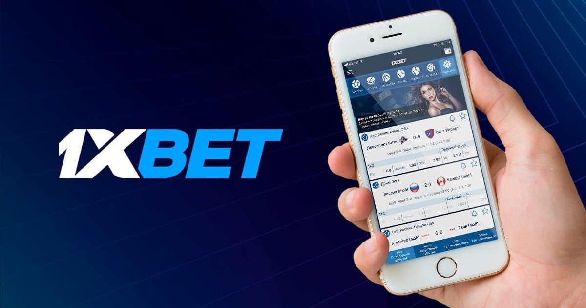 Secure 1xbet Android The Ultimate Guide to Mobile Betting Safety Secure 1xbet Android The Ultimate Guide to Mobile Betting Safety