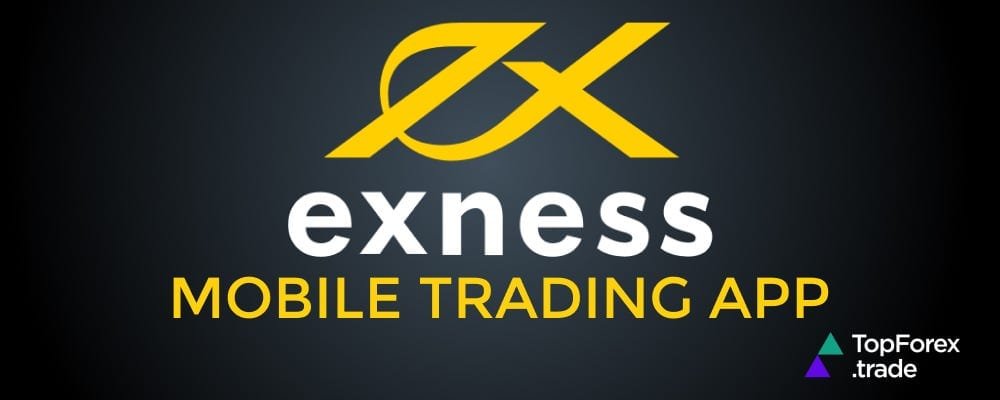 Understanding Exness Minimum Deposit For Usd Accounts 7 Understanding Exness Minimum Deposit For Usd Accounts 7