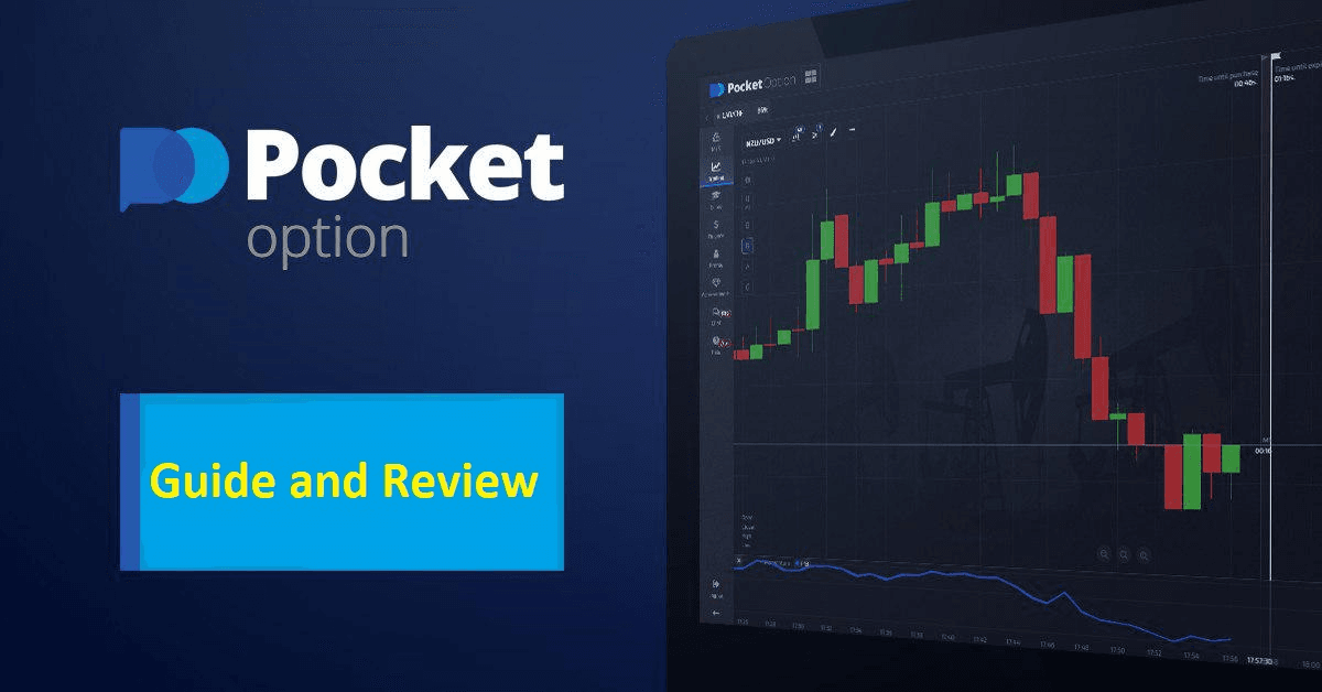 Understanding Trading with Pocket Option RU Understanding Trading with Pocket Option RU