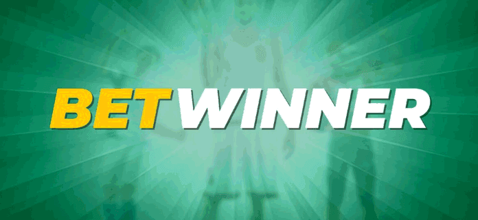 Découvrez Betwinner APK pour une expérience de paris inédite Découvrez Betwinner APK pour une expérience de paris inédite